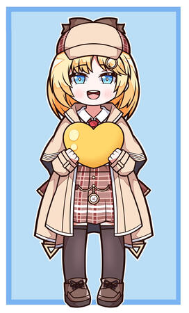 Ame